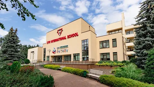 Kyiv International School (KIS)