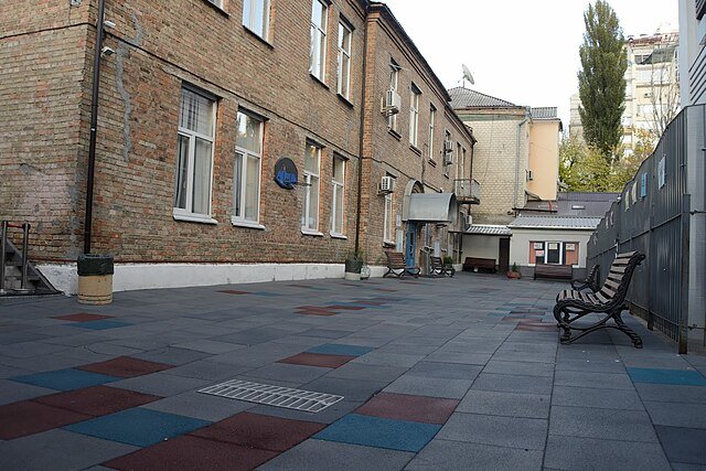Lycée Français Anne de Kiev (LFADK)