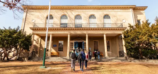 Germantown Friends School (GFS)