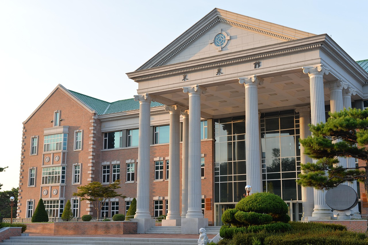 Best Schools in Nevada